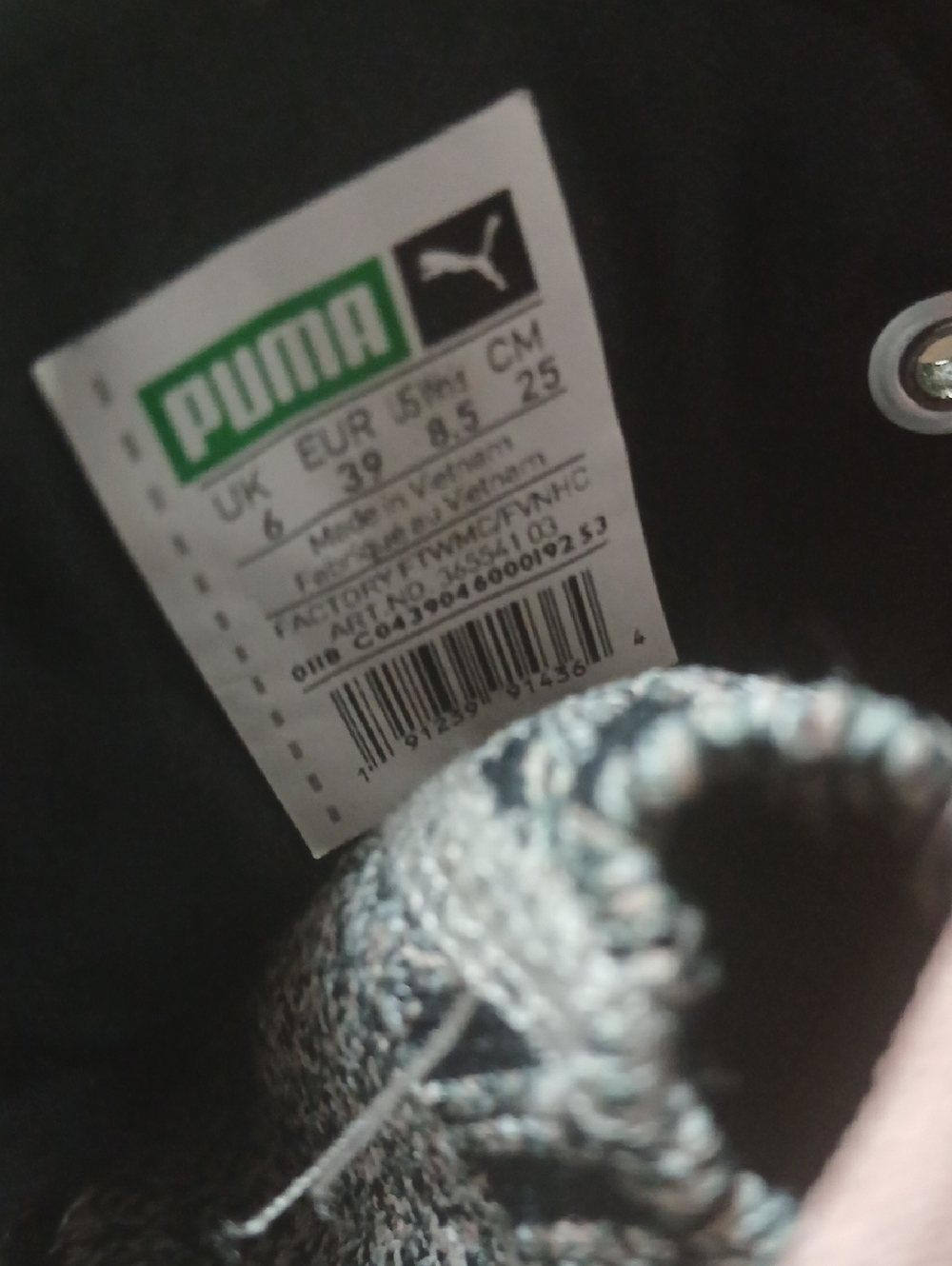 Puma Women's Size 8.5 Black and Blush Knit Trainers - Picture 9 of 9
